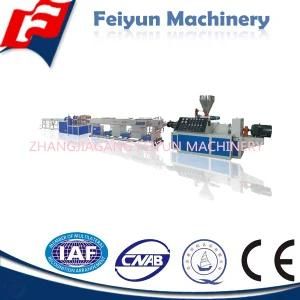 Plastic PVC Pipe Extrusion Line/Making Machine