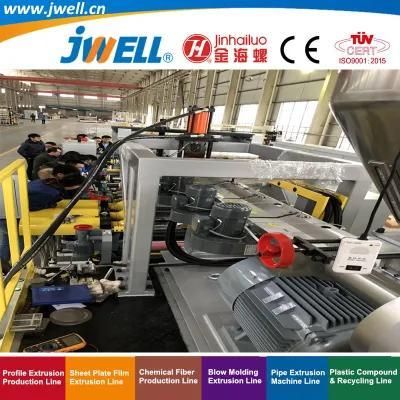 Jwell- TPU Plastic Small Testing|Laboratorial Recycling Making Extruder Machine Used by ...
