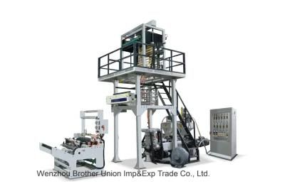 Hi-Speed HDPE/LDPE film Blowing Machine