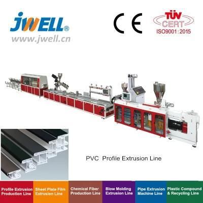 Jwell Light Single-Shaft/Double Shaft HDPE/PP/PVC Plastic Film/Sheet/Plate Pipe/Bottle ...