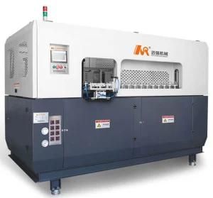 5L 1cavity 2cavity Large Wide-Mouthed Cans Automatic Blow Molding Machine