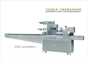 Injection Auto Packaging Machine (PZB450)