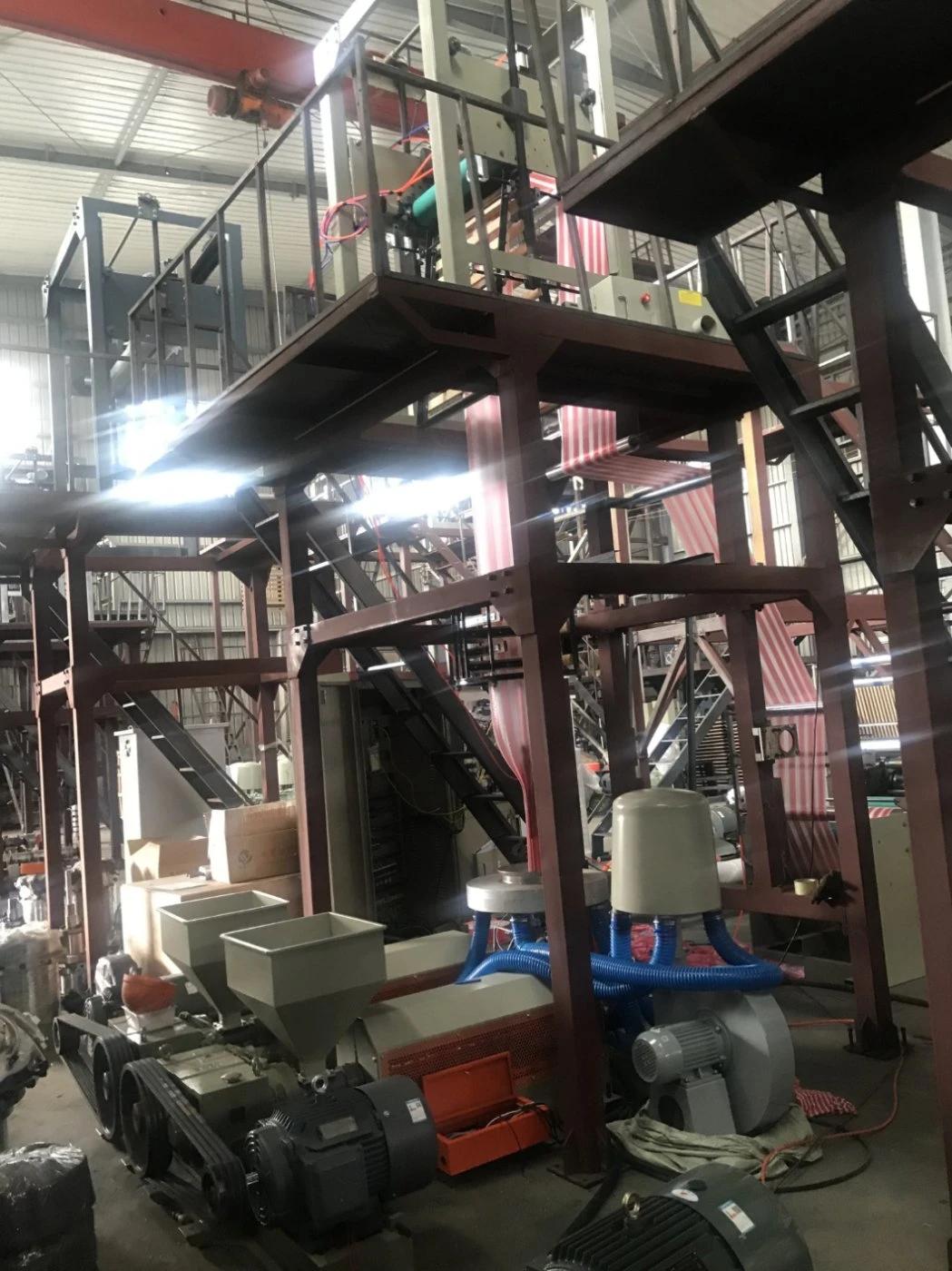 LDPE Film Blowing Machine Solves Problems of Poor and Sealing