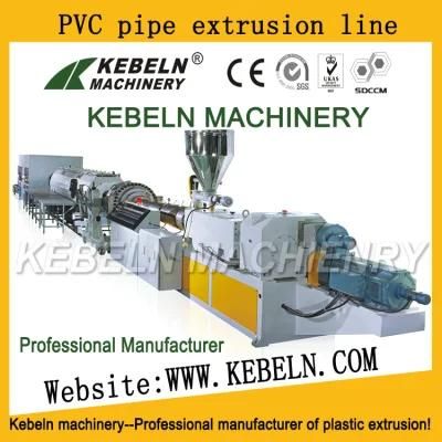 PVC UPVC Drain Plastic Pipe/Channel Extrusion Machine Line