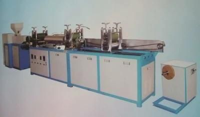 PVC Film Blowing Machine Flat Blow of Barrel Infrared Hot Air Communication