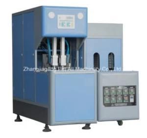 2 Cavity Pet Plastic Edible Oil Bottle Blow/Blowing Molding/Moulding Machine