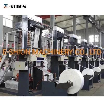 Plastic Thin Film Machine