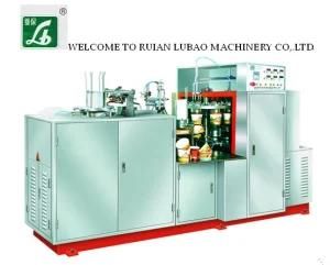 CE Paper Bowl Forming Machine