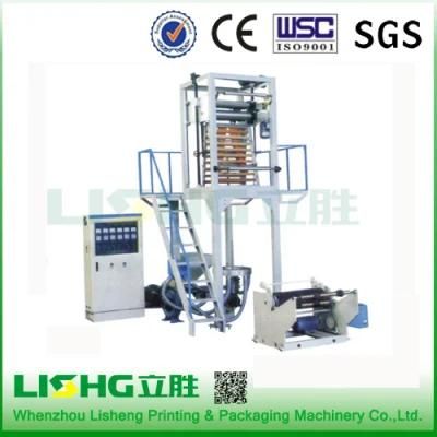 PP Film Blowing Machine (SJ-F)