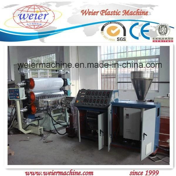 PP/PE/ABS Sheet Extruding Machine