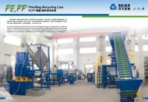 PP, PE Film Recycling Line