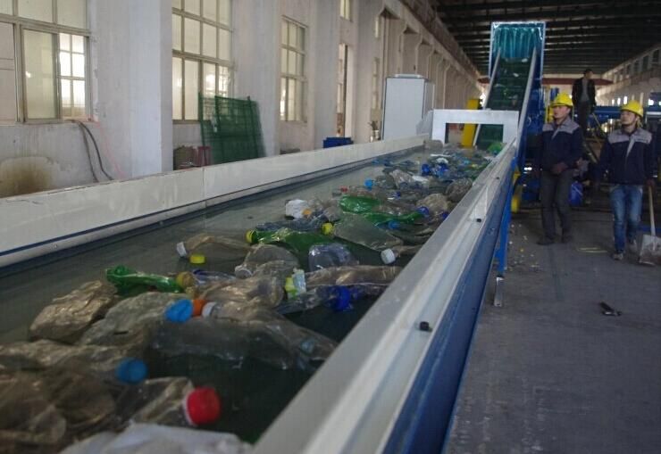 Pet Water Bottle Washing Recycling Plant