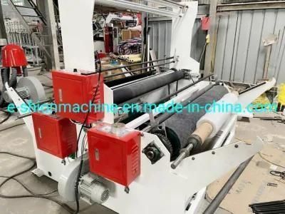 Degradable Film Blowing Machine