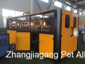 Pet Bottle Blow Molding Machine for Milk Bottle