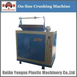 Inline Crusher for Crushing Sheet Leftover