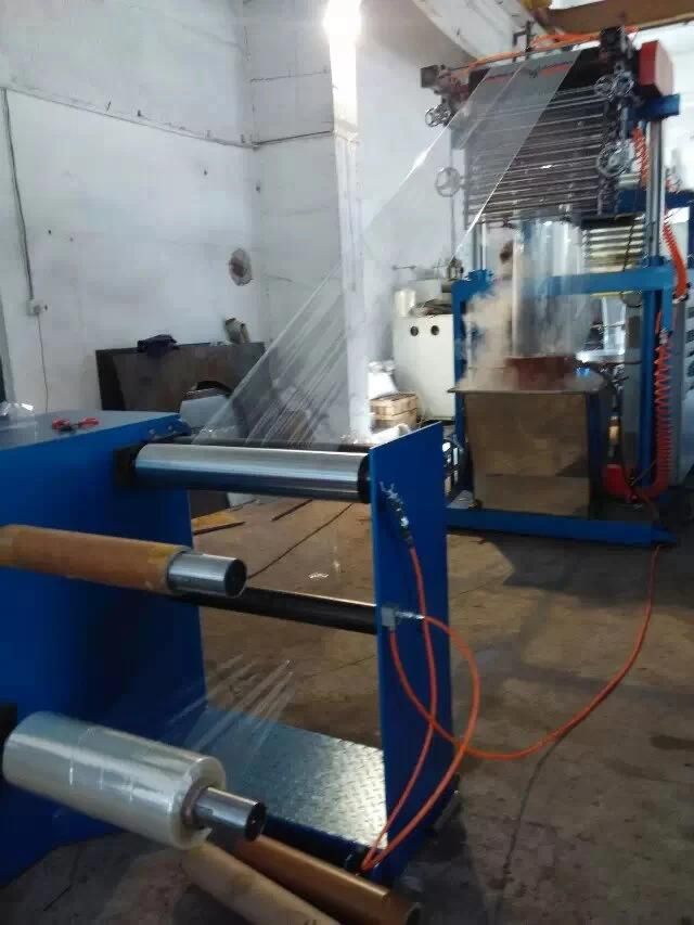 PVC Heating Shrinkable Film Blowing Machine