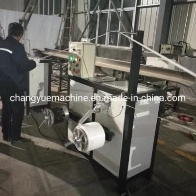 Changyue PP Strap Band Extrusion Machine