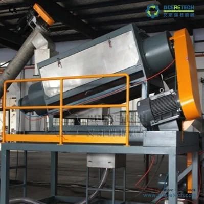 HDPE Bottle Crushing Washing Drying Plastic Recycling Machine