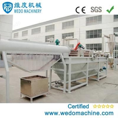 2022 Plastic Waste HDPE Bottle Flakes Pelletizing Recycling Wachine Machine