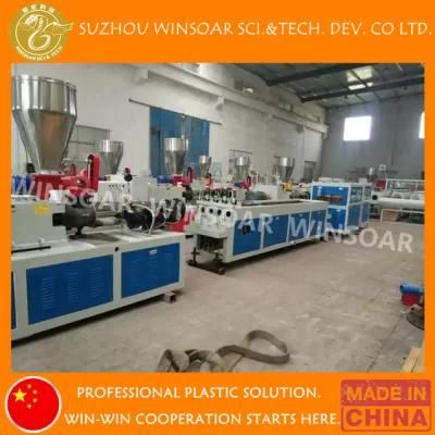 40mm 63mm Plastic PVC Water Supply Dual Pipe Tube Production Plant