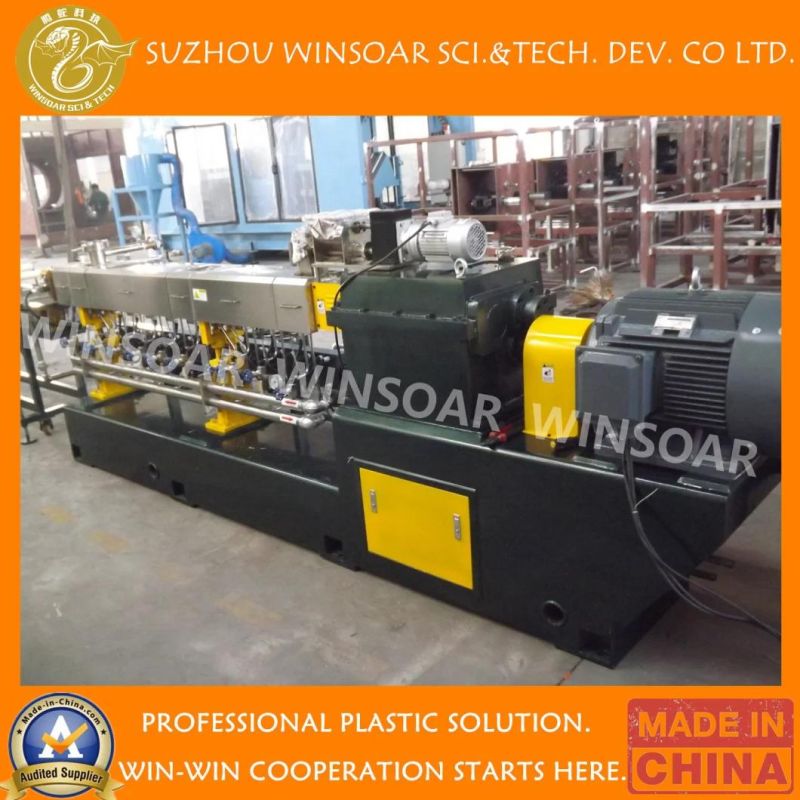Single Screw Extruder for HDPE PP PPR Water Drainage Sewage Pipe