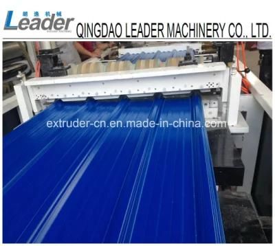 UPVC Corrugated Roofing Sheets Production Machinery