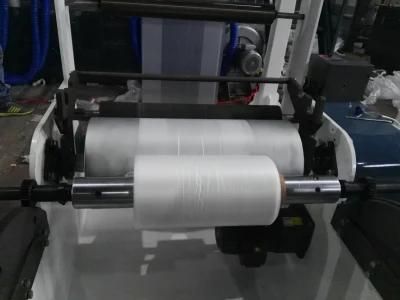 High Speed Mini HDPE LDPE PE Blown Film Extruder Agriculture Polyethylene