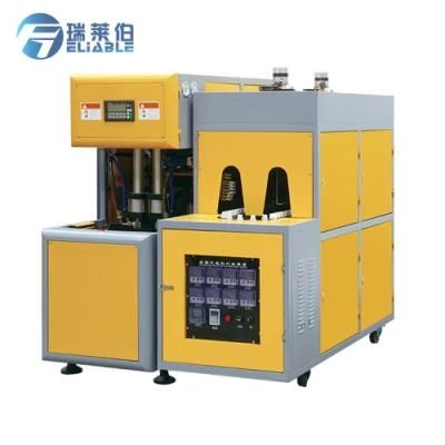 Deft Design 1000bph Semi Automatic Shaped Bottle Blow Moulding Machine