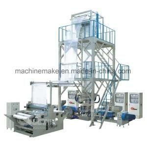 Three-Layer Common Extrusion Uo-Tratction Rotation Film Blowing Machine