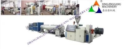 PVC Pipe Making Machine/PVC Pipe Extruder/PVC Pipe Machine/PVC Pipe Line