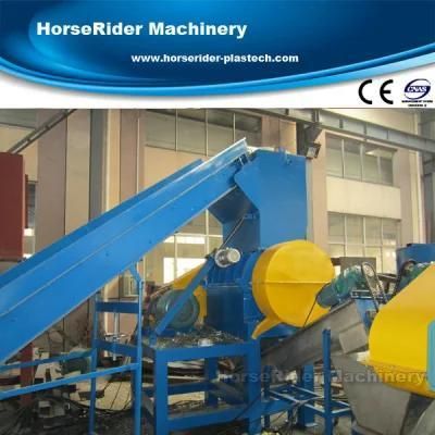 Waste Pet Plastic Bottle/Flakes Washing Equipment