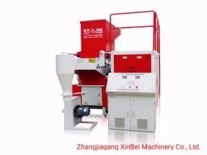 Garden Waste Shredder Shredder Iron Scrap