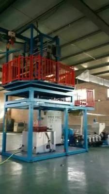 PVC Film Blowing Machine for Drug Packaging