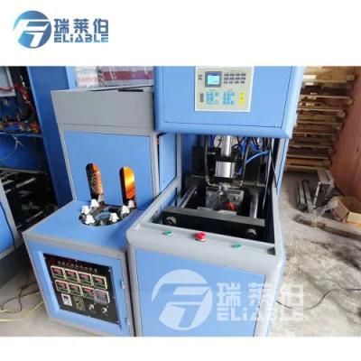 High-Accuracy Semi Automatic 5L Bottle Blow Molding Machine with Best Price