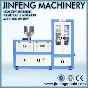 Hydraulic Cap Compression Molding Machine