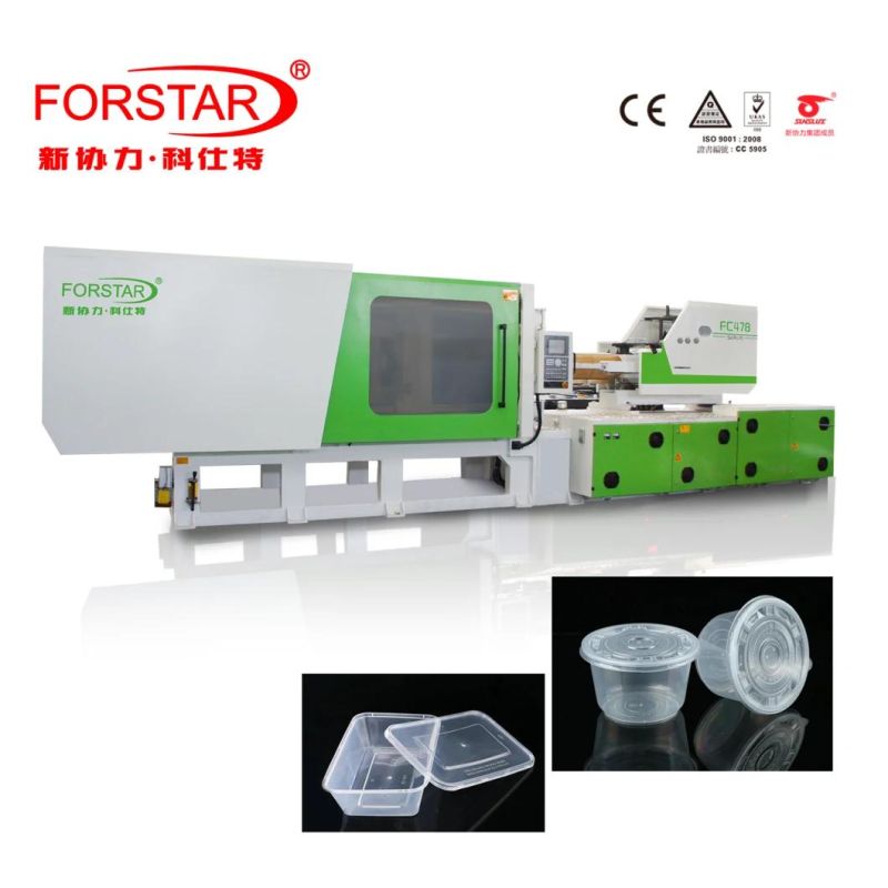 Thin Wall Products --Injection Moulding Molding Machine(Rapid-Pack Series)-(138-478s)
