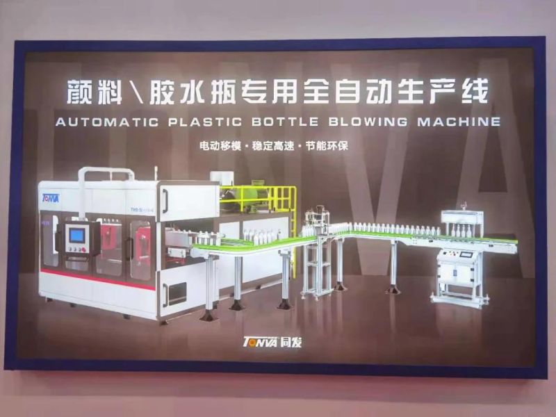 Automatic Production Line for Detergent Bottle Making Machine and Molds