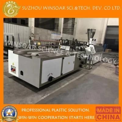 High Speed PVC PE PPR Pipe Vacuum Forming Cooling Tank