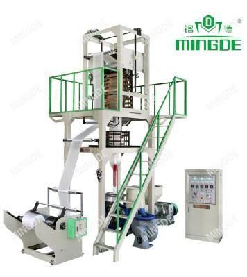 Mingde LDPEHDPE/PE Film Blowing Machine, Plastic Extruder