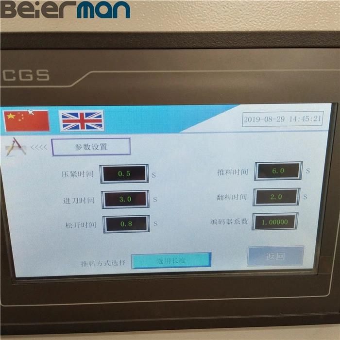 Euro-Quality Standard 16-63mm Automatic Sj65/33 Single Screw Extruder PE PP HDPE Plastic Pipe/Conduit Production Line PLC Touch Screen Control ABB Inverter