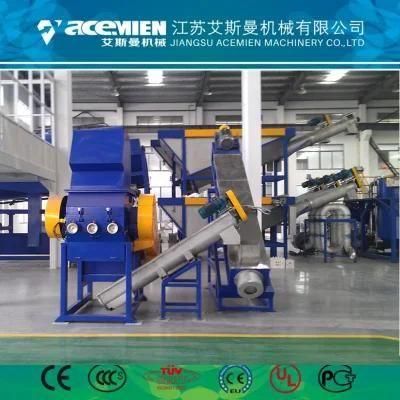 Waste Pet Plastic Drink Bottle Flakes Washing Machine Recycling Production Line