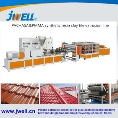 Jwell PVC Hollow Roof Sheet Extrusion Machine