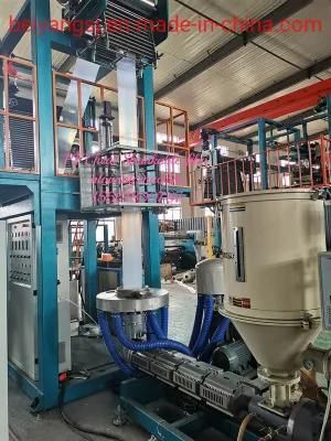 Pet Film Blowing Machine High- Quality High Shrink Shang Hai China