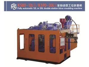 12L Double Station Extrusion Blow Molding Machine