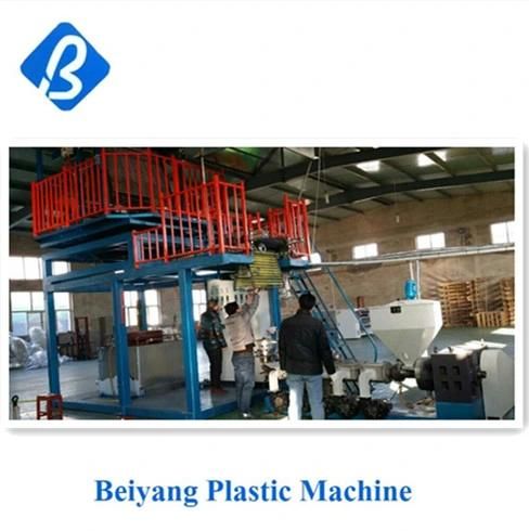 Professional Manufacturer High Quality PVC Film Blowing Machine