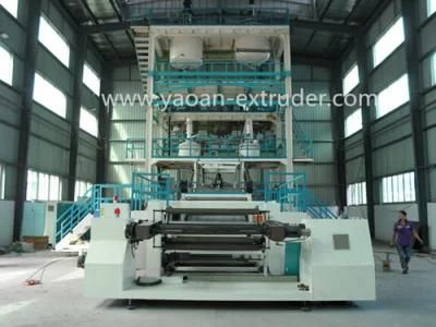PVA Water Soluble Casting Film Production Line