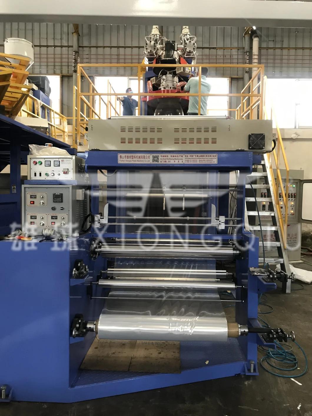 Ab 2 Layers PP Film Blowing Machine with Rotary Die Head