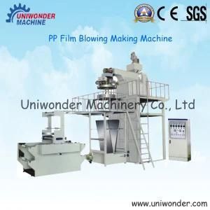 Sj-FM PP Film Blowing Machine