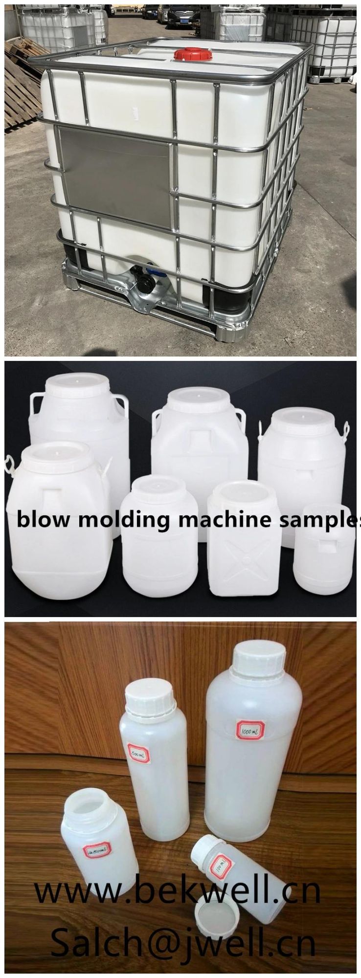 5L-20L PE Plastic Oil Bottle, Lubrication Oil Bottle, Cooling Water Tank Making Blow Molding Machine
