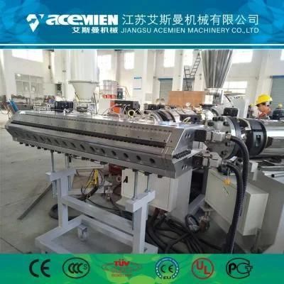 PVC Roofing Sheet Machine Corrugated - 3 Layers UPVC Roof Tile Machine